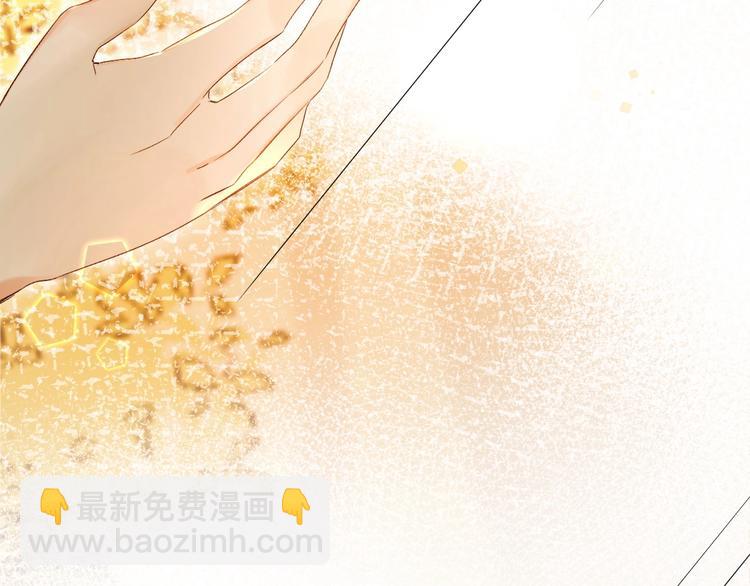 第61话 坠落(1/3)-第64话