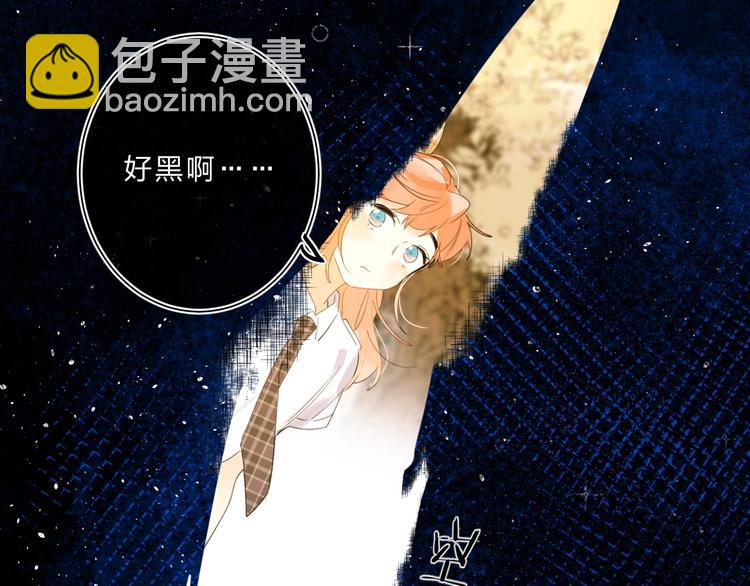 第61话 坠落(1/3)-第64话