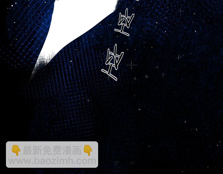 第61话 坠落(1/3)-第64话