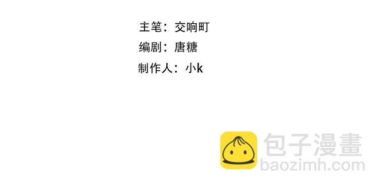 第63话  原谅(1/3)-第66话