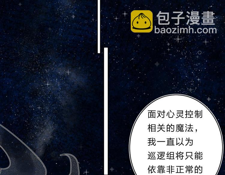 第63话  原谅(1/3)-第66话