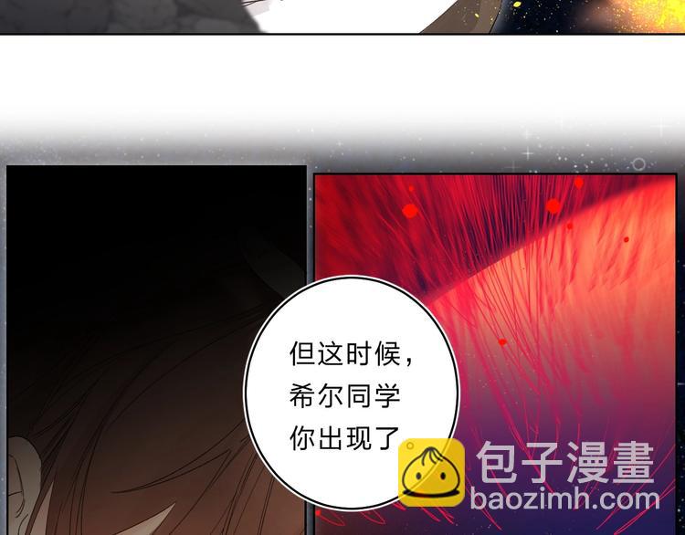 第63话  原谅(1/3)-第66话