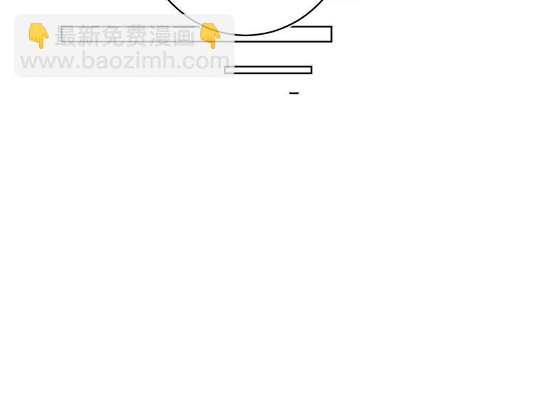 第63话  原谅(1/3)-第66话