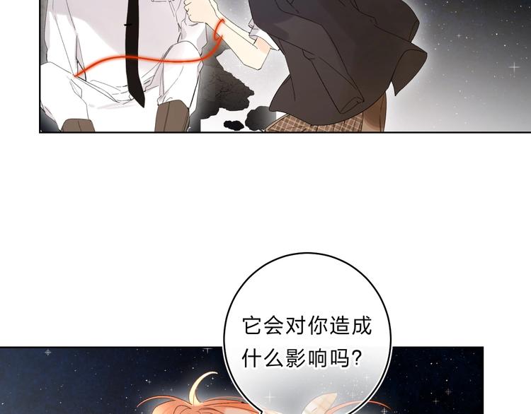 第63话  原谅(1/3)-第66话