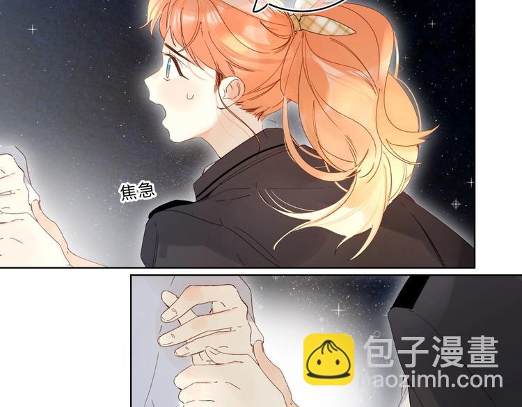 第63话  原谅(1/3)-第66话