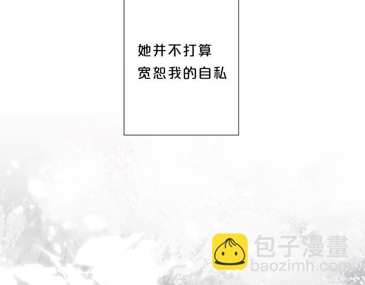 第63话  原谅(1/3)-第66话