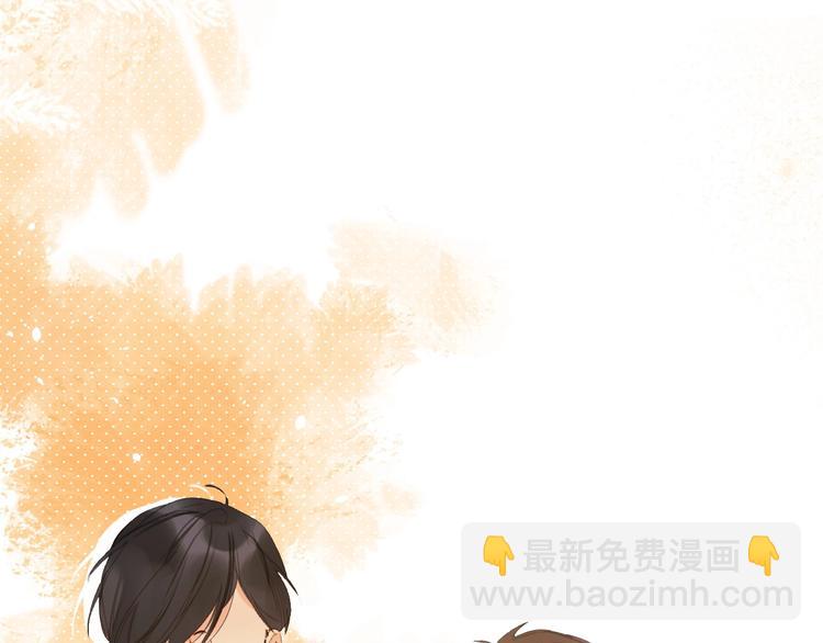 完结篇 难题？(1/3)-第68话