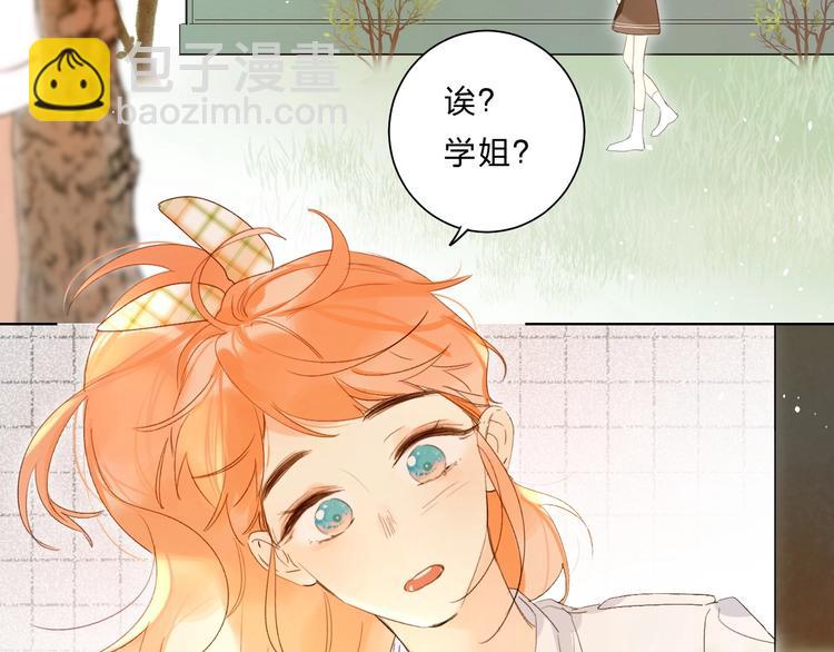 完结篇 难题？(1/3)-第68话