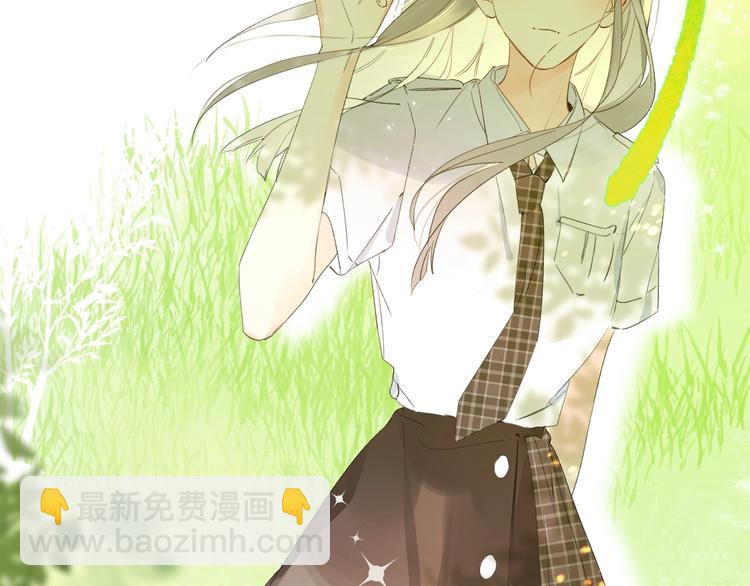 完结篇 难题？(1/3)-第68话