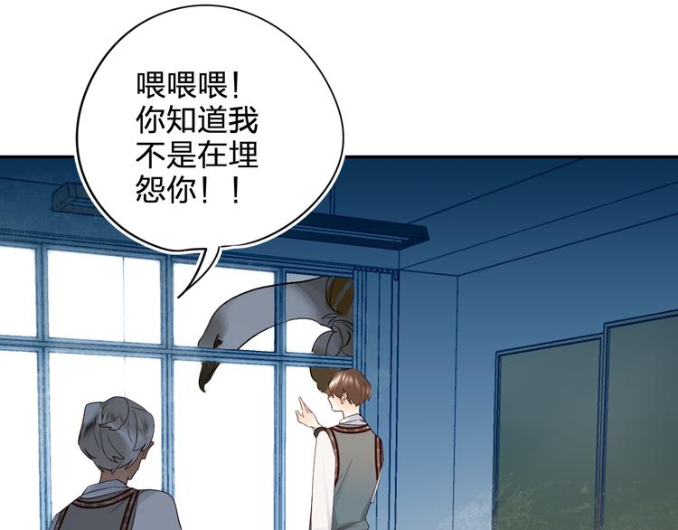 第7话 仪容镜(1/4)-第8话