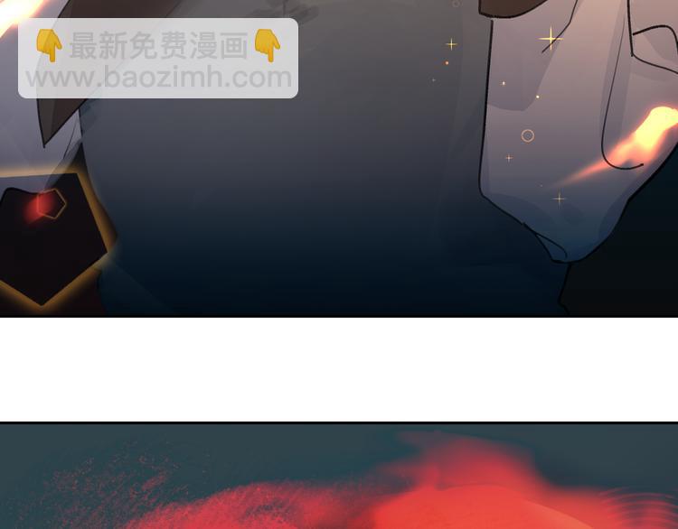 第7话 仪容镜(1/4)-第8话