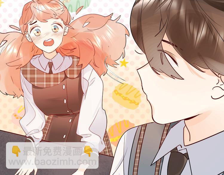 第7话 仪容镜(1/4)-第8话