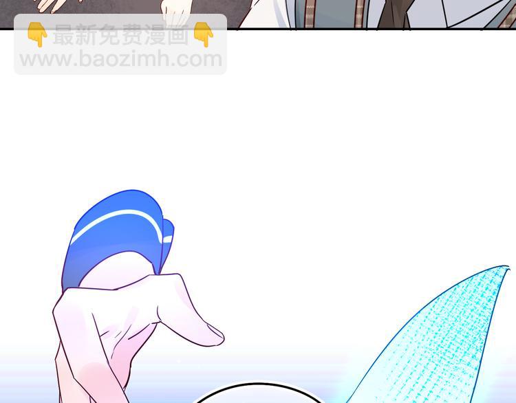 第7话 仪容镜(1/4)-第8话