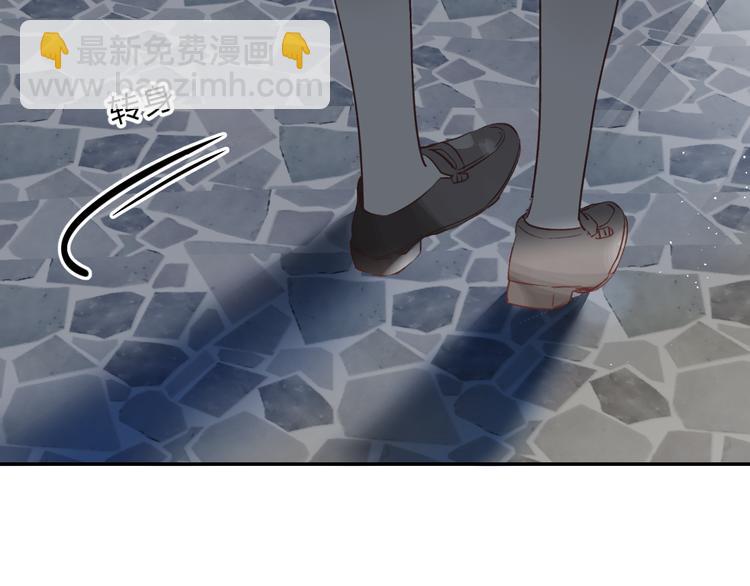 第9话 他们的关系(1/4)-第10话