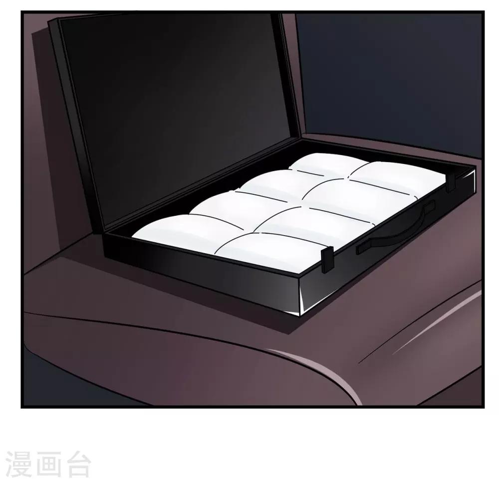 第14话 比鬼更可怕的是人心-第14话