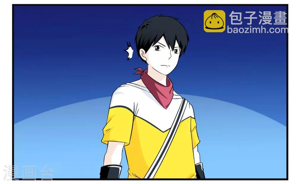 第18话 出门左转遇见黑衣人-第18话