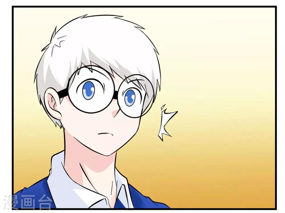 第18话 出门左转遇见黑衣人-第18话