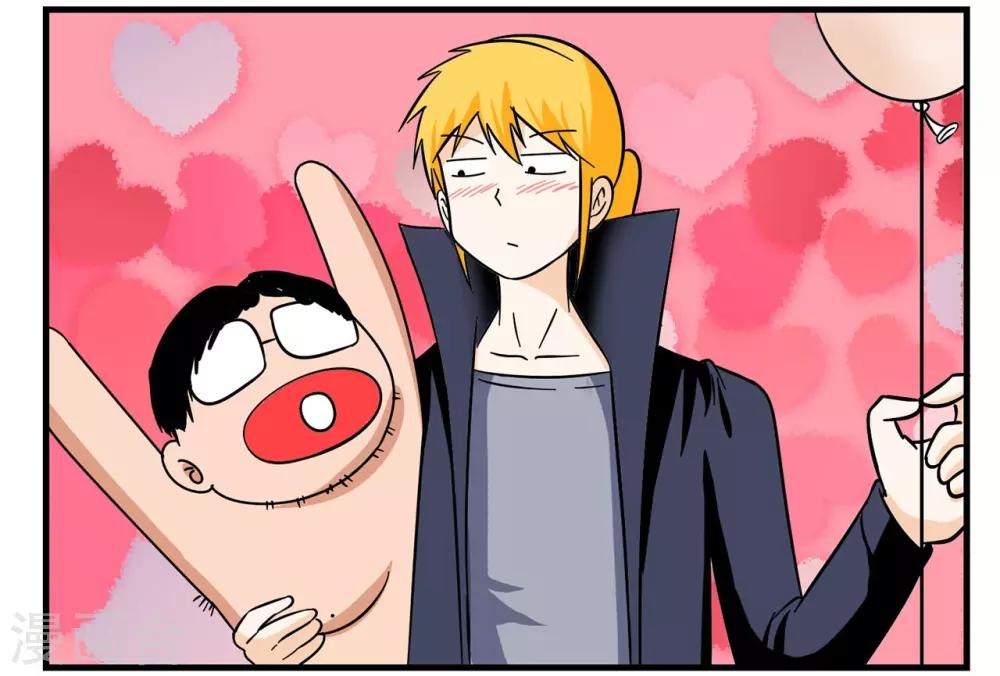 第28话 卖玩具的小胡子大叔-第28话