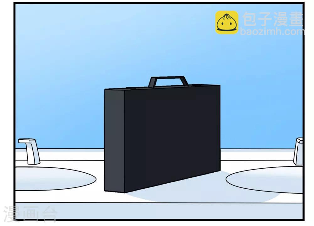 第28话 卖玩具的小胡子大叔-第28话