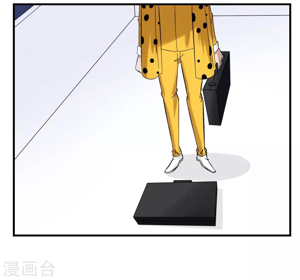 第30话 反派都爱用黑色箱子-第30话