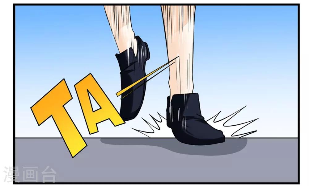 第30话 反派都爱用黑色箱子-第30话