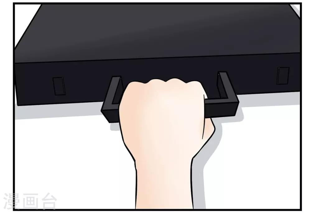 第30话 反派都爱用黑色箱子-第30话