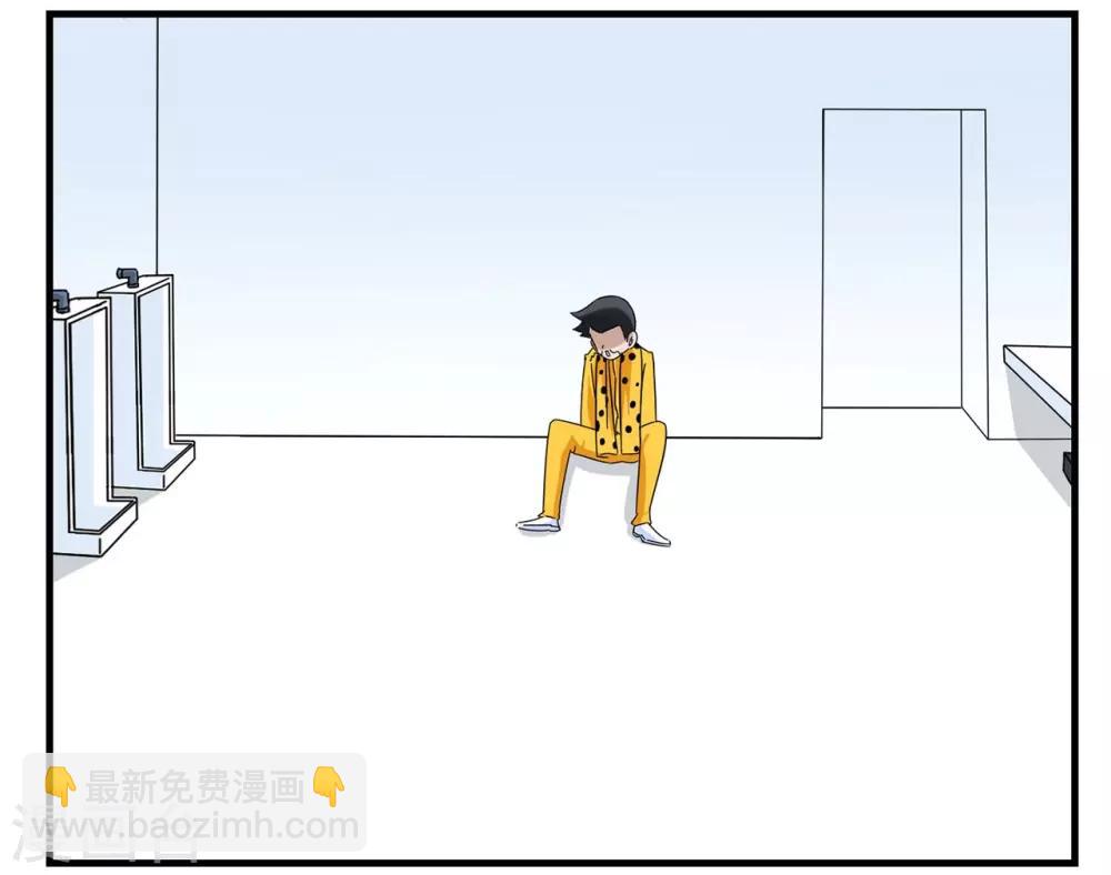 第30话 反派都爱用黑色箱子-第30话