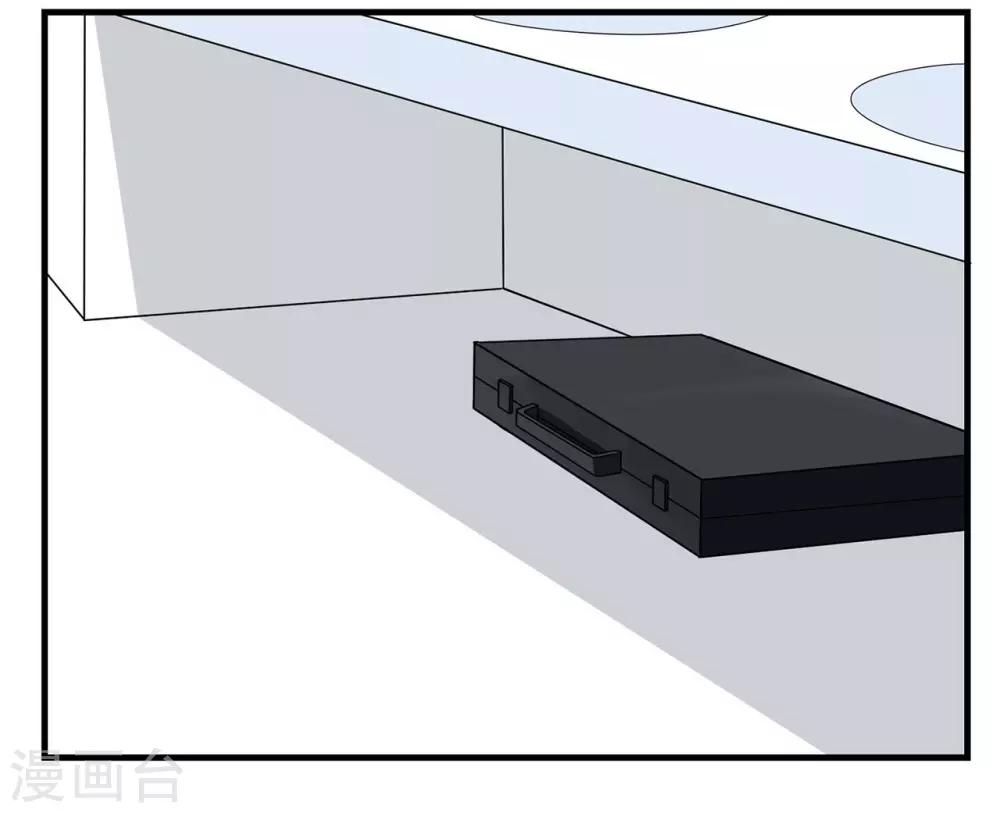 第30话 反派都爱用黑色箱子-第30话