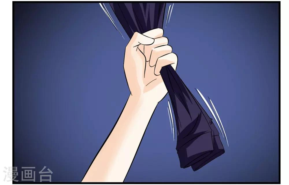 第30话 反派都爱用黑色箱子-第30话