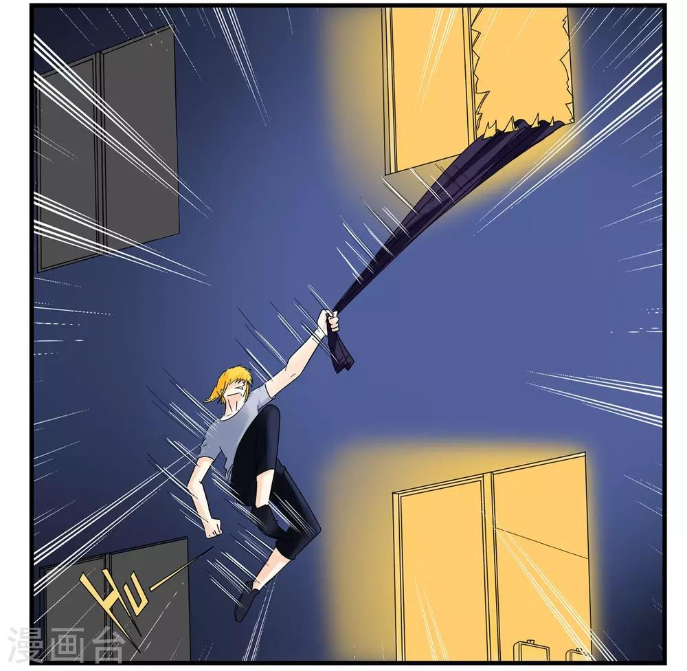 第30话 反派都爱用黑色箱子-第30话