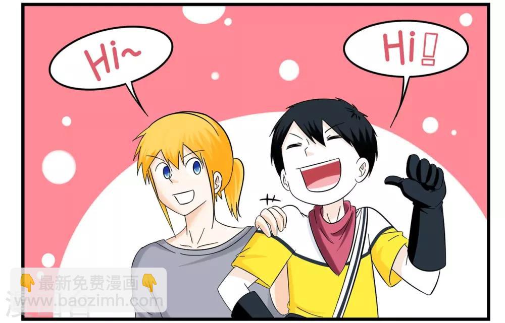 第34话 Flag的大旗高高挂起-第34话