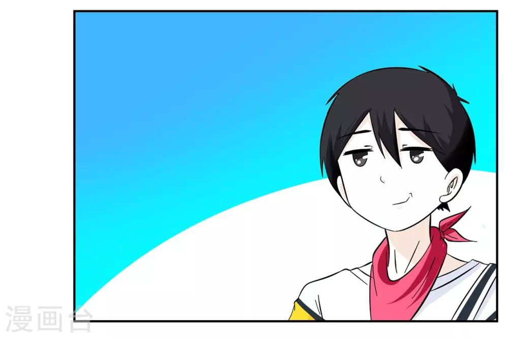 第38话 医院地下的秘密交易-第38话