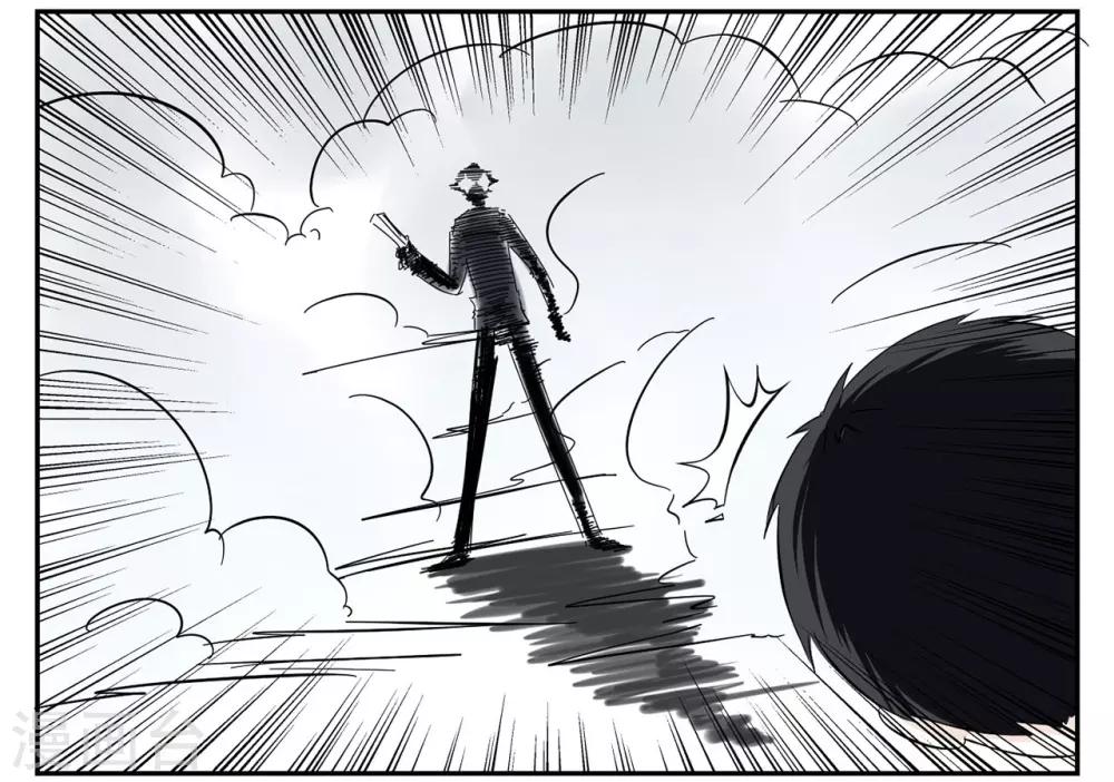 第42话 我有独特的审讯方法-第42话