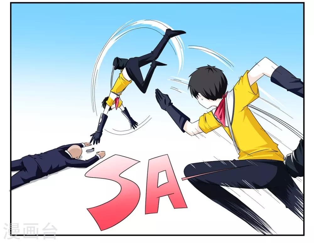 第42话 我有独特的审讯方法-第42话