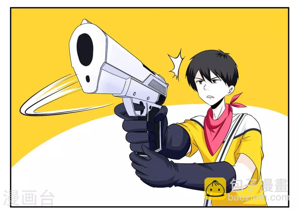 第42话 我有独特的审讯方法-第42话