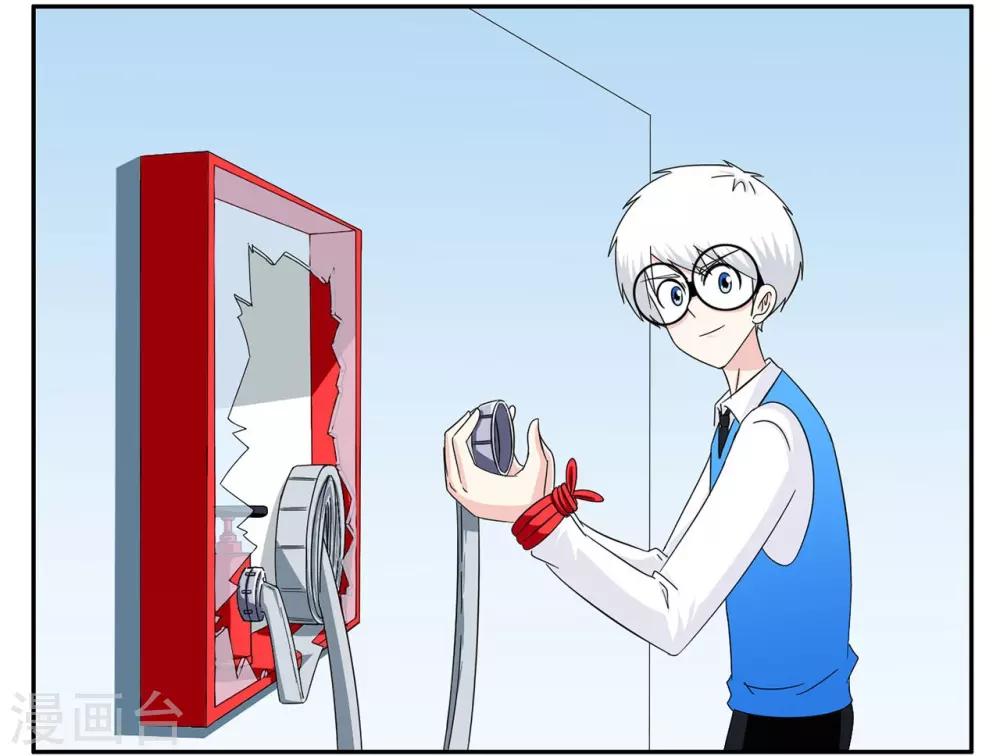 第58话 有枪却够不到的特工-第58话