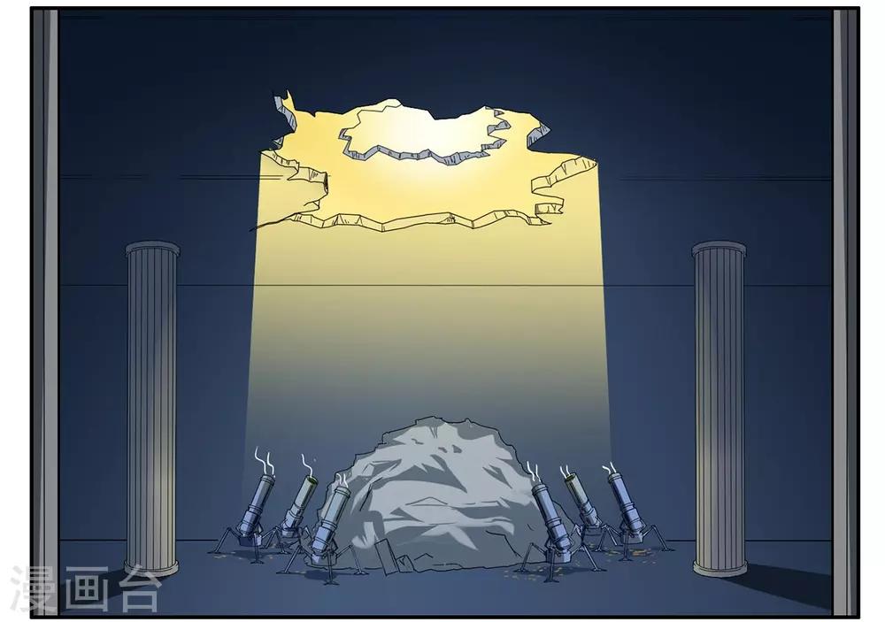 第66话 今晚这个杀手有点甜-第66话