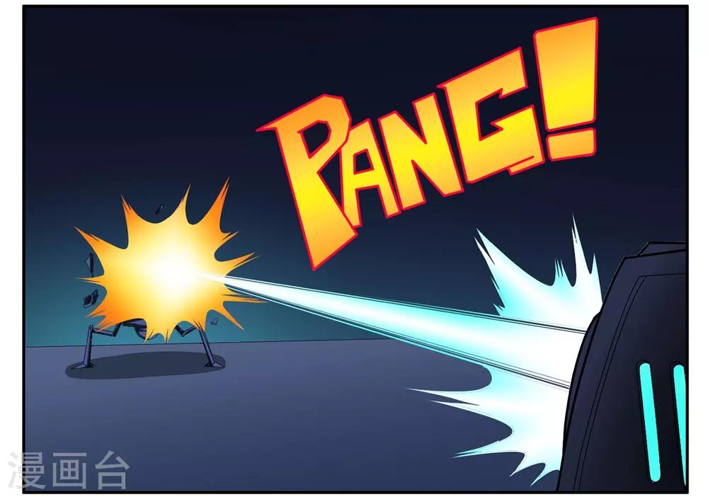 第66话 今晚这个杀手有点甜-第66话