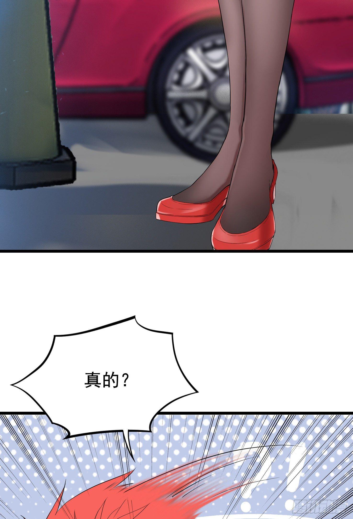 11-无以为报(1/2)-第12话