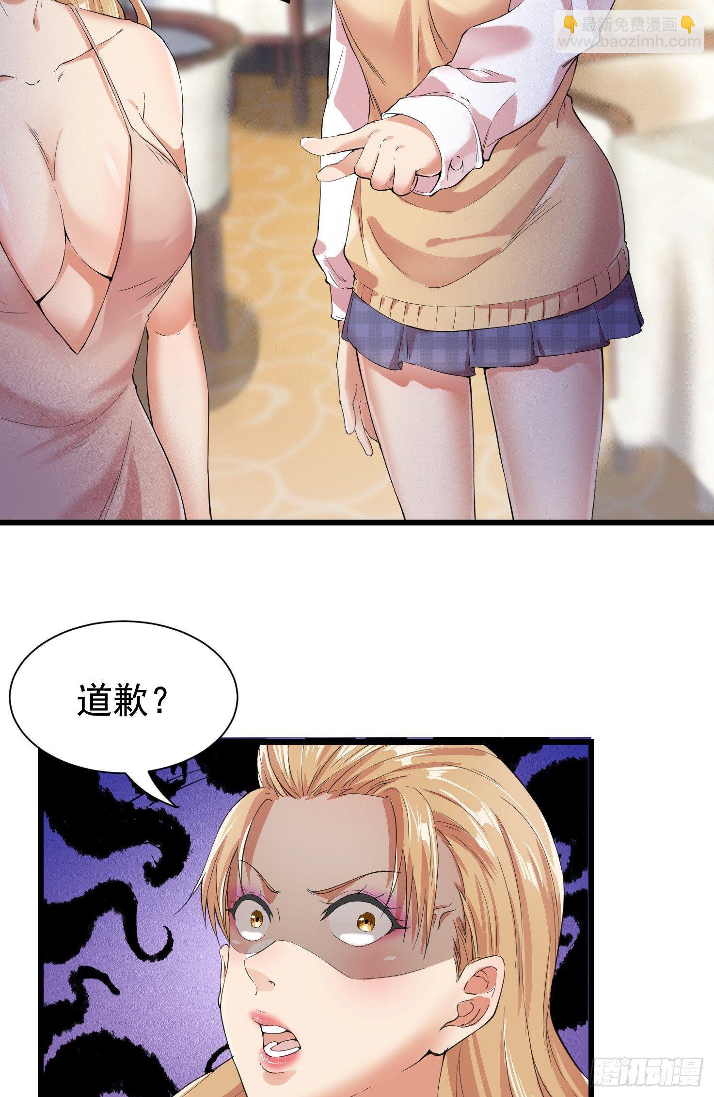 11-无以为报(1/2)-第12话