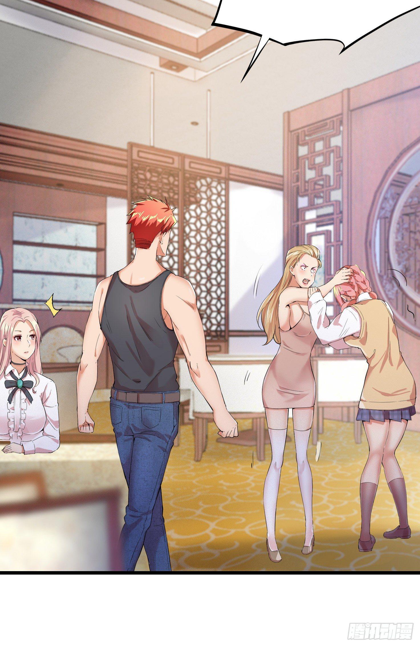 11-无以为报(1/2)-第12话