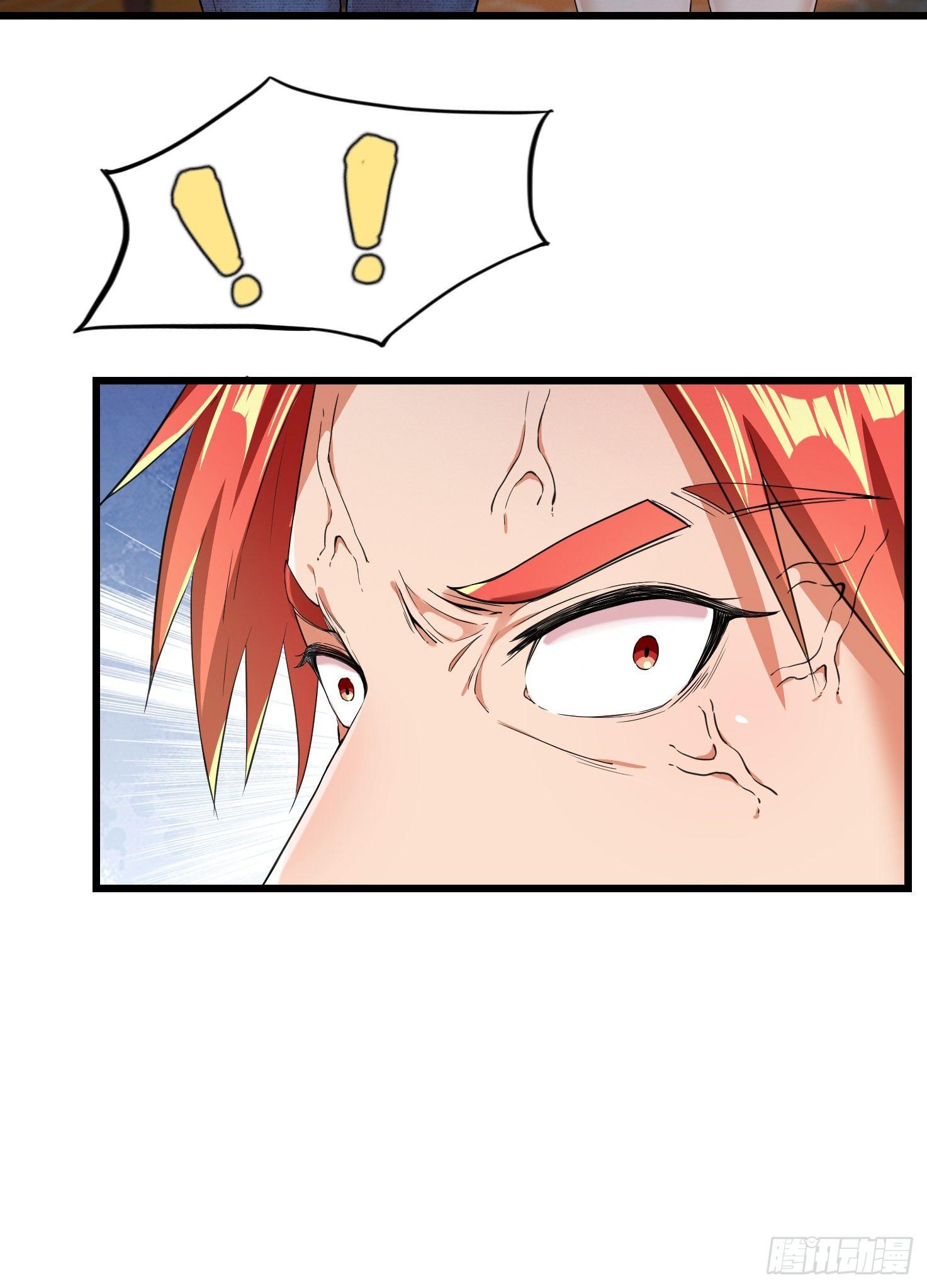 11-无以为报(1/2)-第12话