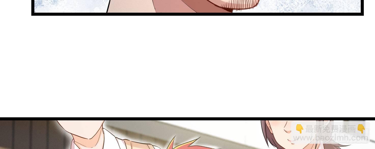 15-不堪一击(1/2)-第16话