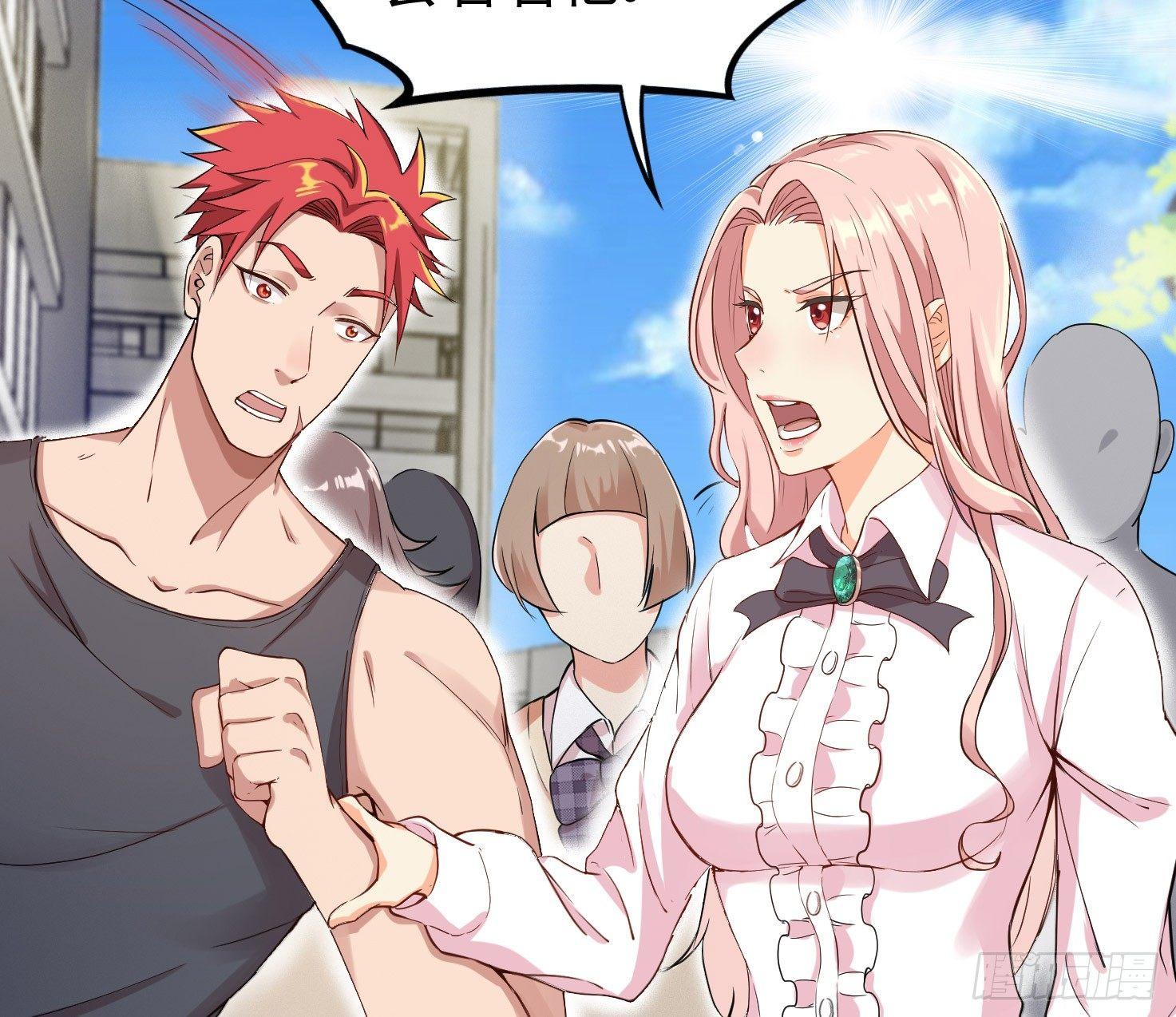 15-不堪一击(1/2)-第16话