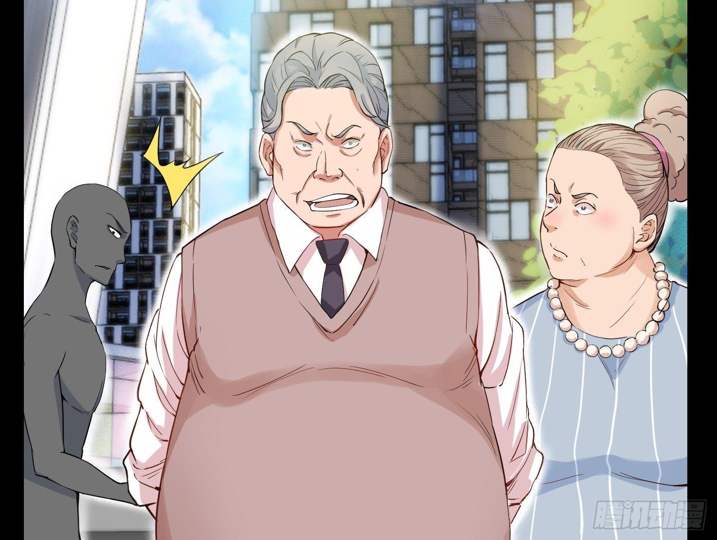 15-不堪一击(1/2)-第16话