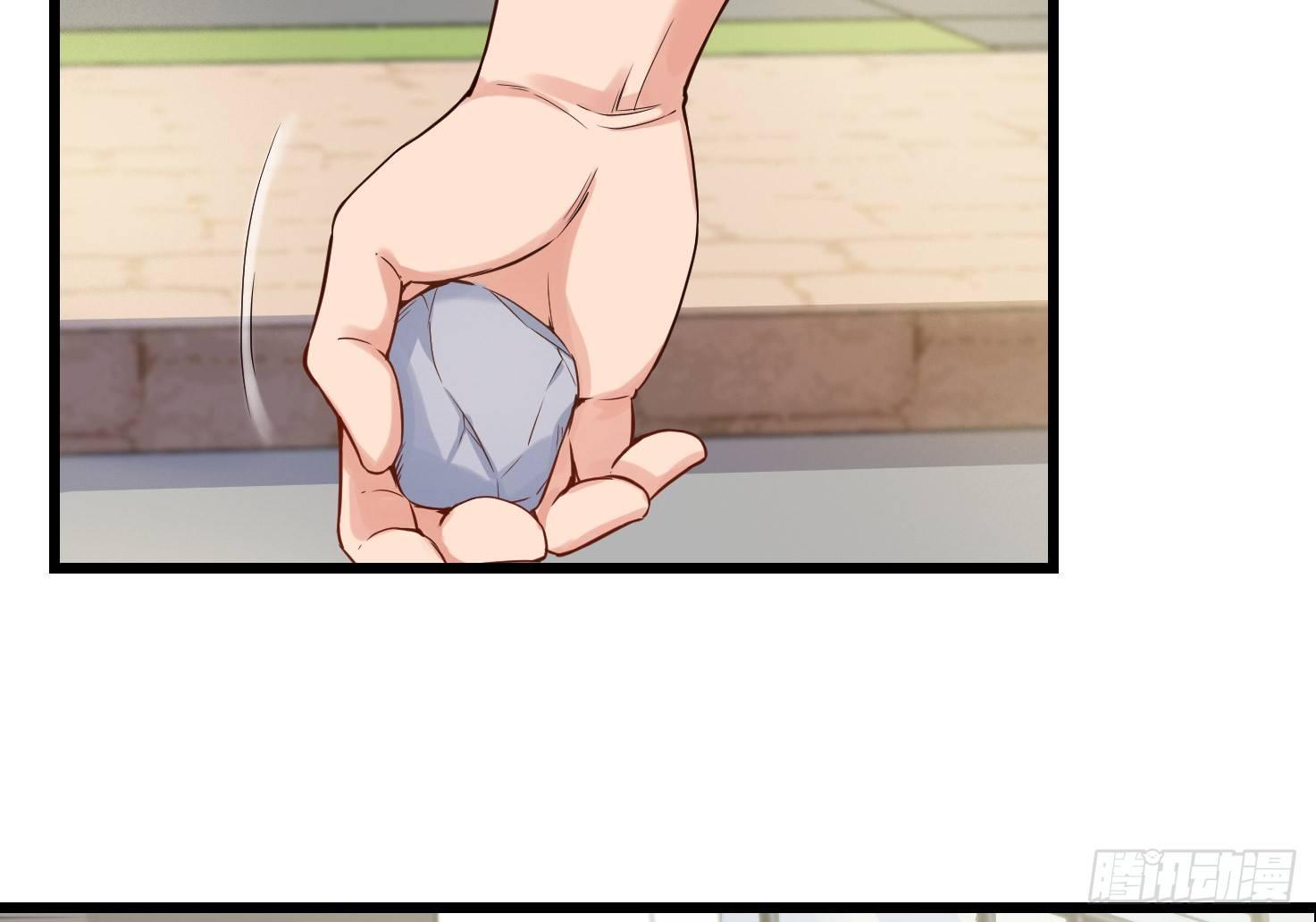 15-不堪一击(1/2)-第16话