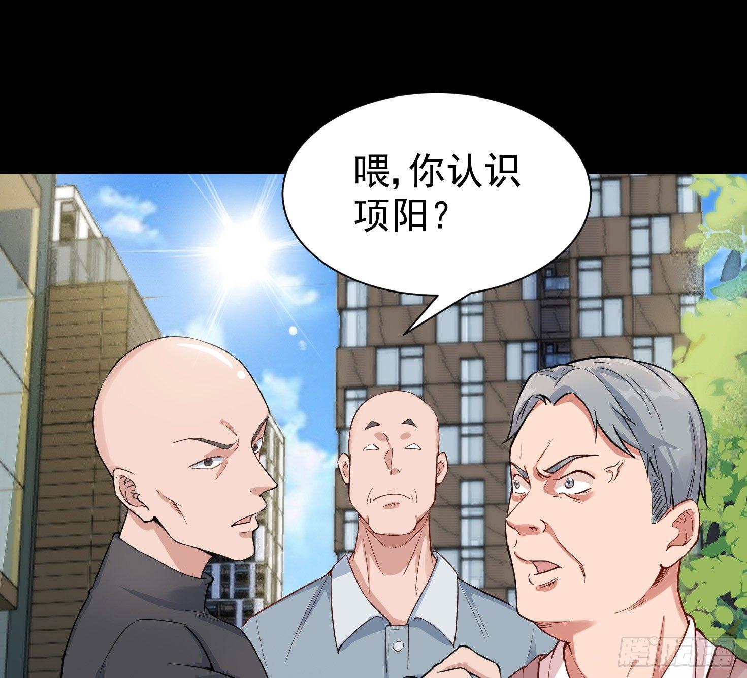 15-不堪一击(1/2)-第16话