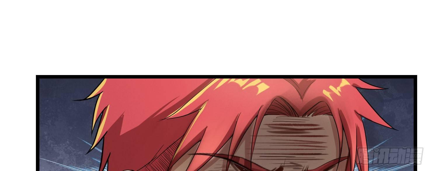 15-不堪一击(1/2)-第16话