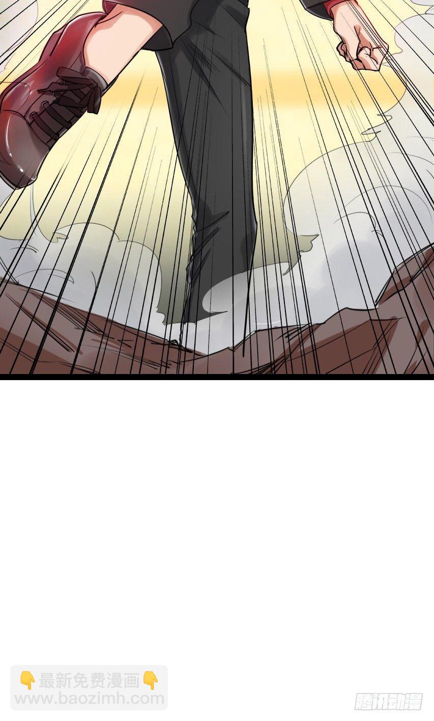 19-神兵天降-第20话