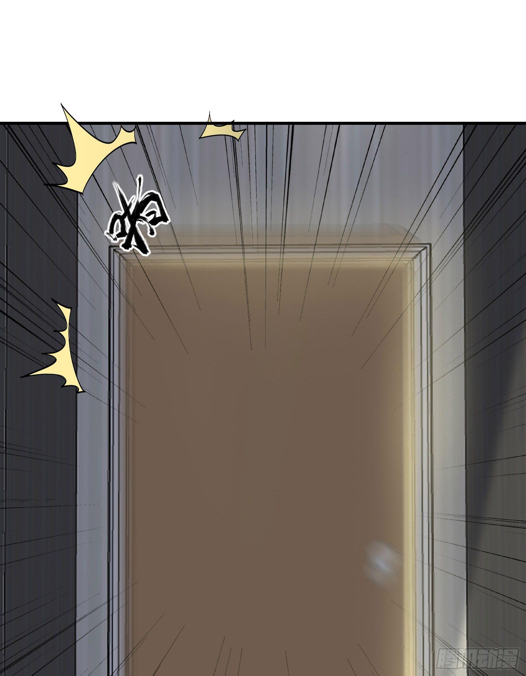 25-水深火热-第26话